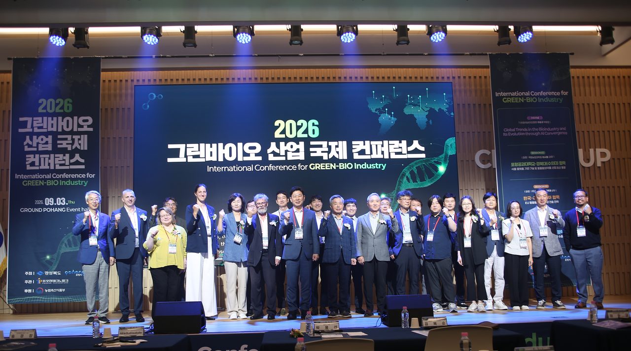 포항서 그린바이오 국제컨퍼런스… 라트바이오·그라스메디, 리투아니아 대학과 동물용의약품 유럽 진출 협약