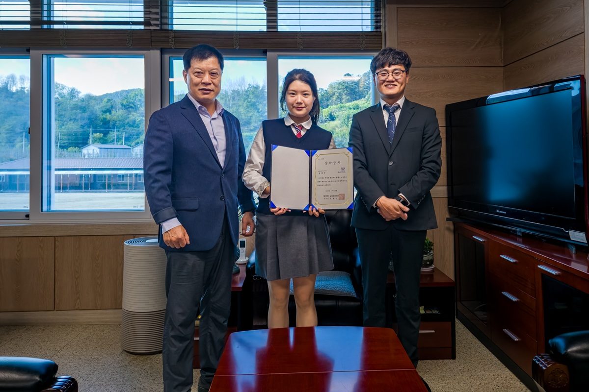 경북골프경영고 2학년, 금복문화재단 ‘지역 우수 모범 장학생’ 뽑혀 100만 원