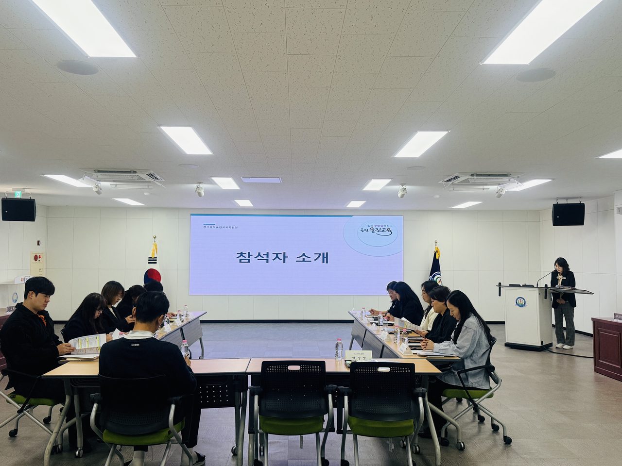 울진 초등돌봄 협의체, 군청·돌봄센터·학교 한자리에…연계 방안 논의
