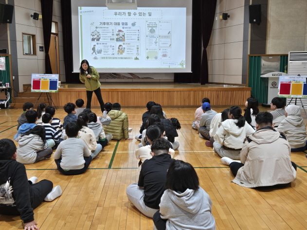 직지초 전교생 37명, 독도교육주간 ‘찾아가는 생태전환교실’서 그린볼 체험