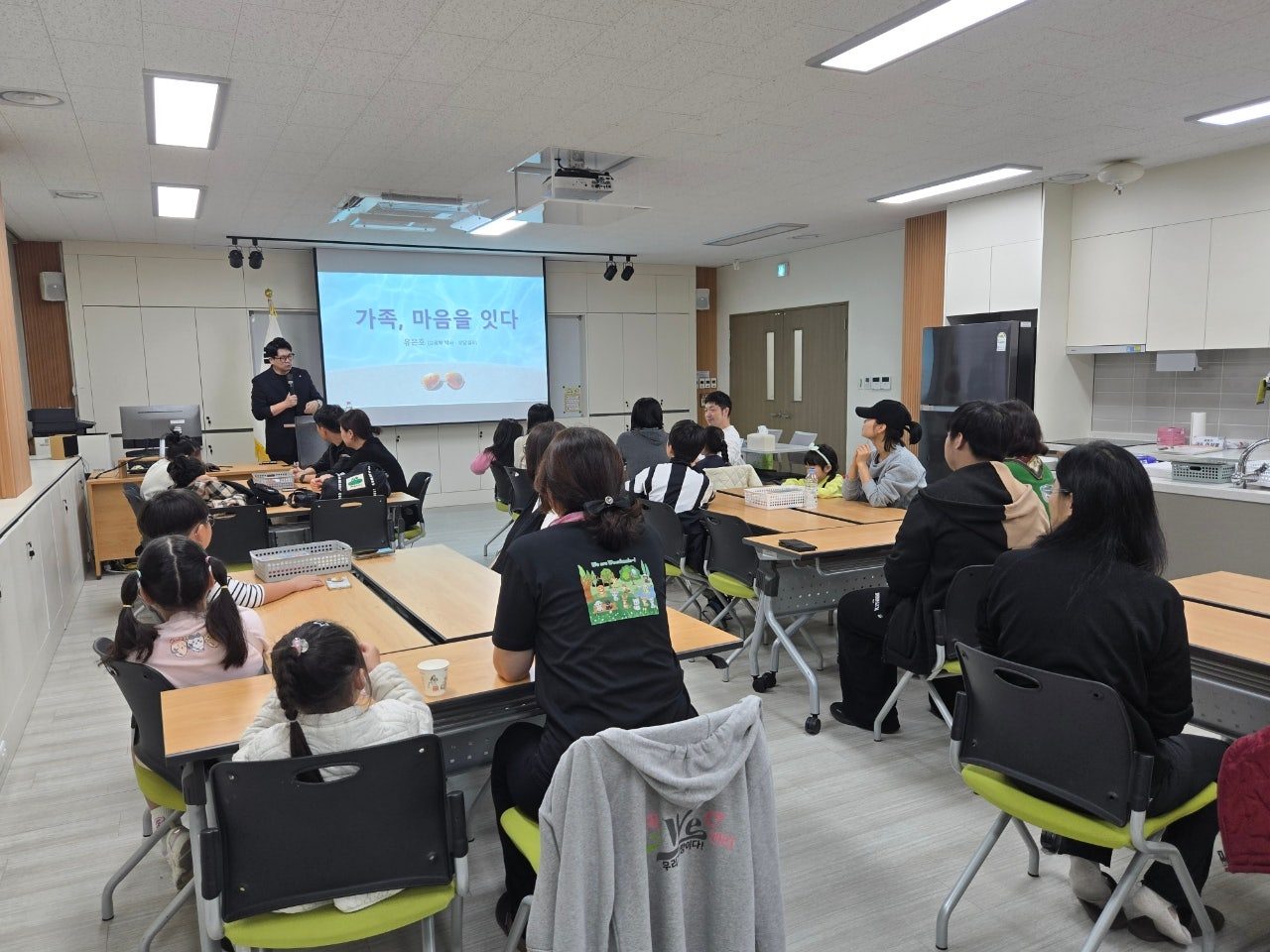 칠곡Wee센터, 학교폭력 경험 학생·학부모 함께한 가족 치유 프로그램 운영