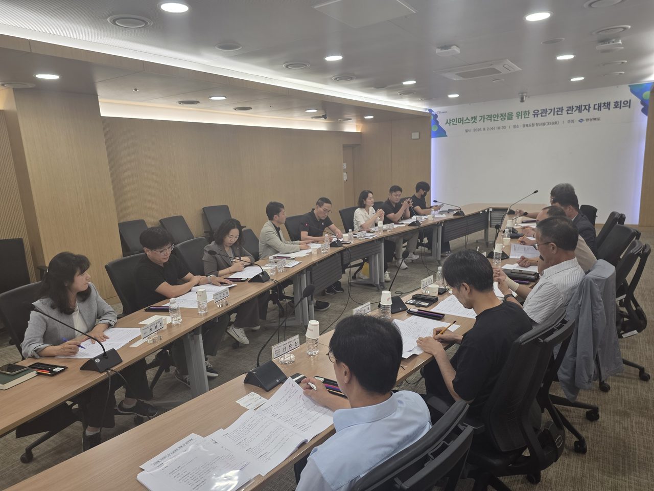 추석 앞 샤인머스캣 값 폭락 막는다… 경북, 당도 16브릭스 미달은 출하 안 하기로