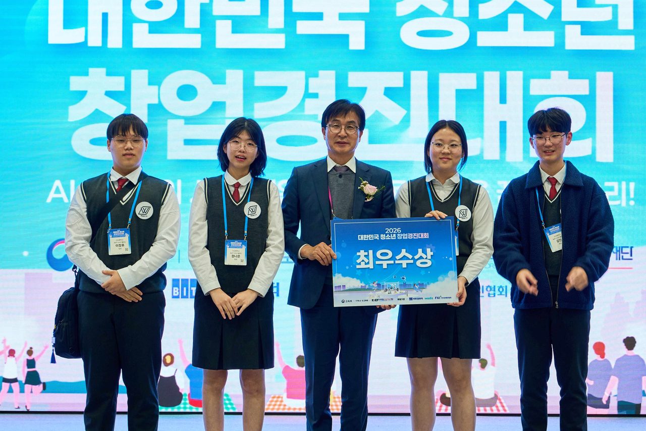 경북 청소년 창업동아리, 전국 결선 5팀 전원 수상… 신상중 최우수상