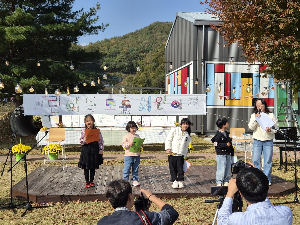 낙서초, 시와 노래로 마음을 나누다