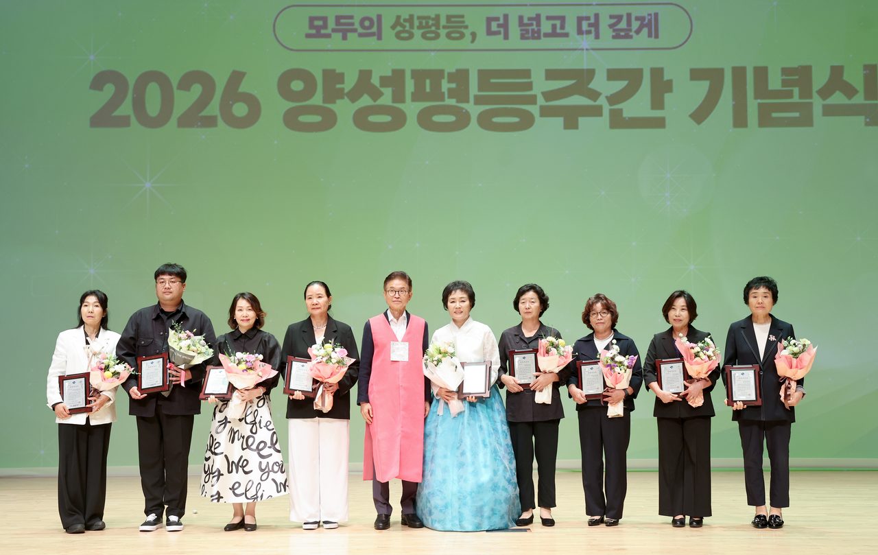 올해의 경북여성상에 이복선 한국부인회 경북지부장… 양성평등주간 기념식 700명