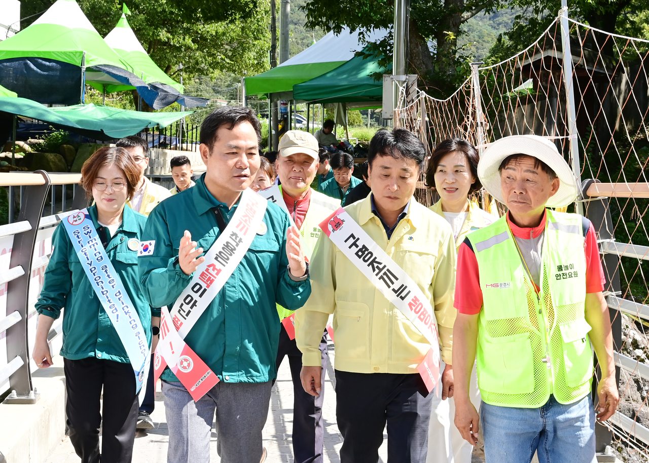 울진 수난사고 4명 사망… 경북, 긴급 대책회의 열고 문경 쌍용계곡 현장 점검