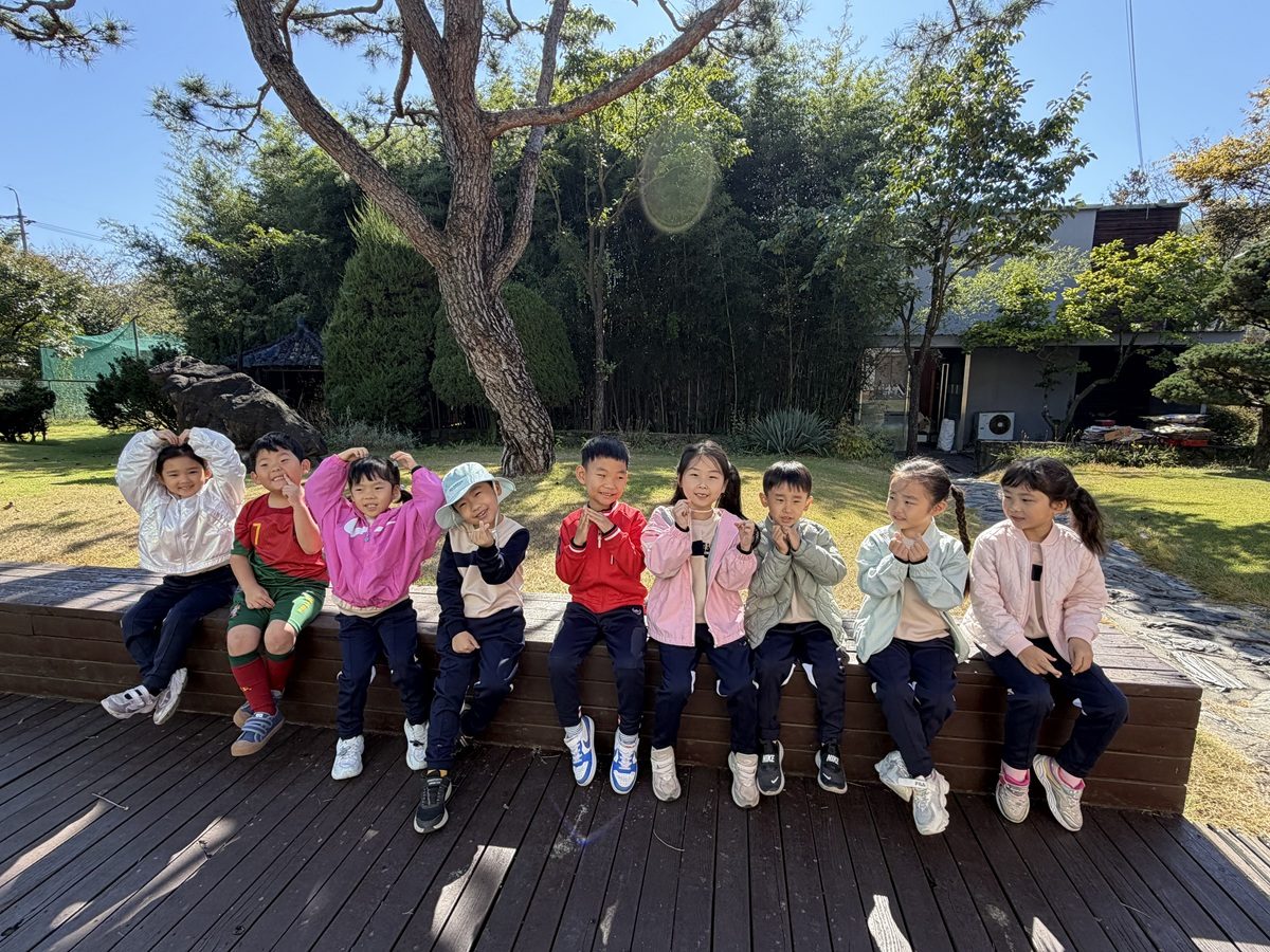 도평초 · 도평초병설유치원, 꿈과 즐거움 가득한 2학기 현장체험학습 실시