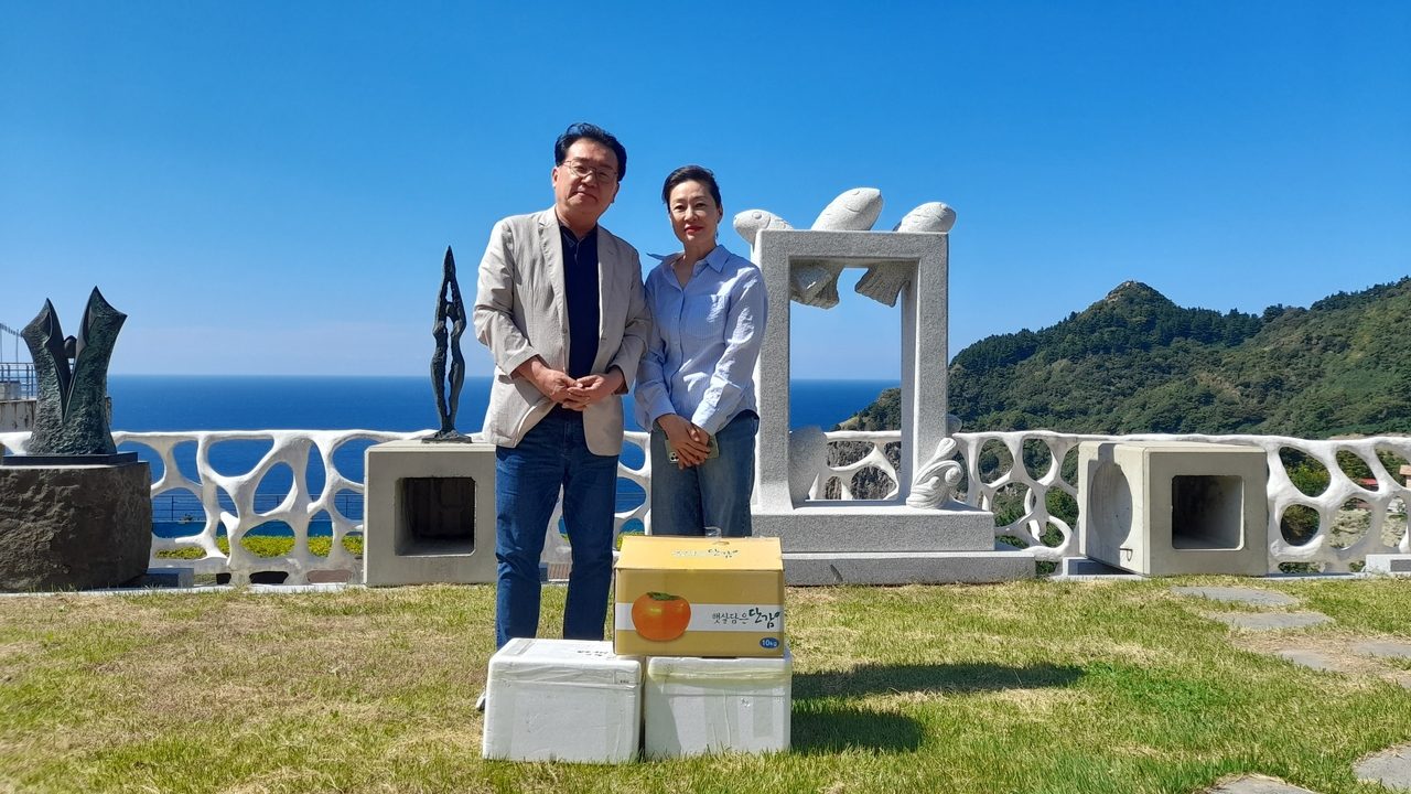 경북도의회, 추석 명절 맞아 따뜻한 온정 전해 (9월 22일 자)