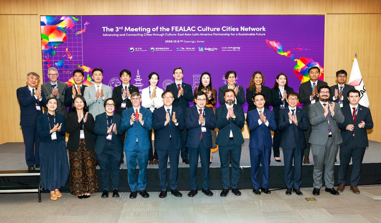 경주서 8년 만에 열린 FEALAC 문화도시 네트워크 회의… 15개국 80여 명 머리 맞대