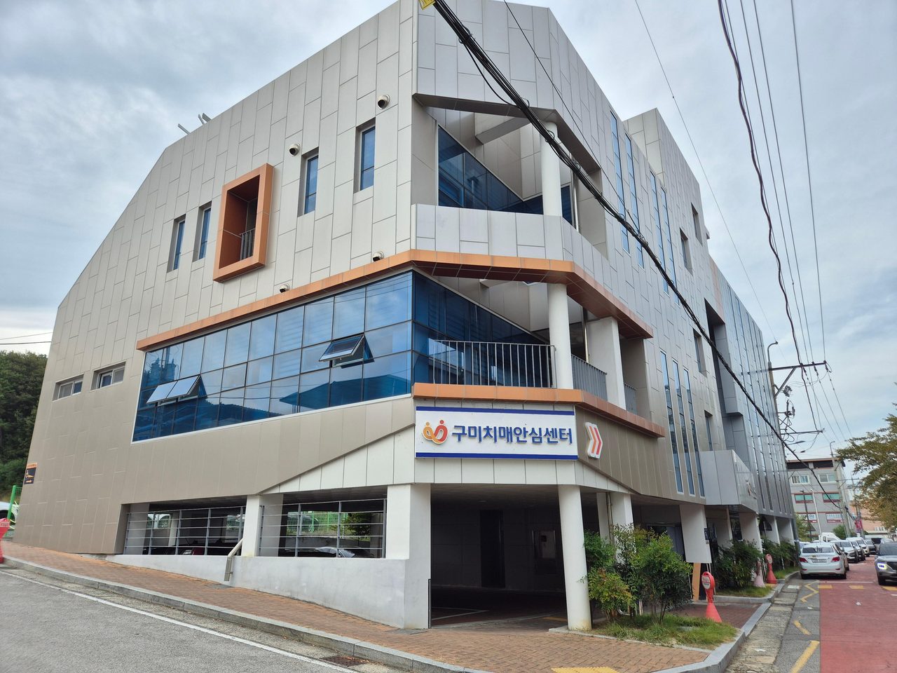 "경북 유일, 전국 7곳"…구미치매안심센터, 2회 연속 'A등급'