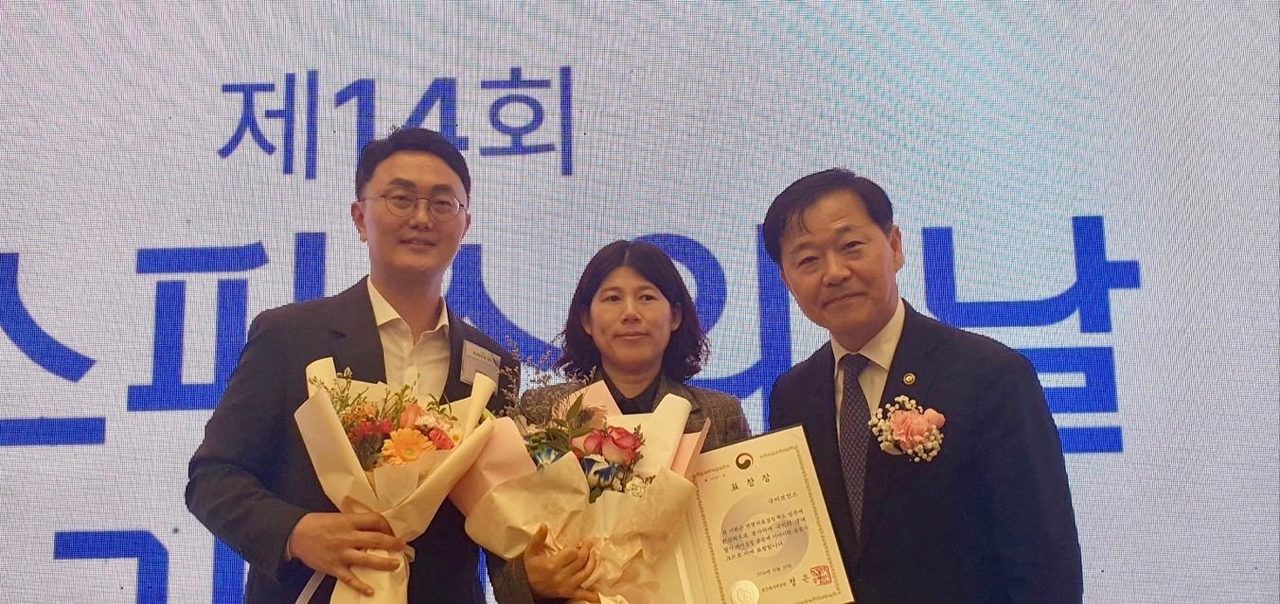 구미보건소, 호스피스의 날 기념식서 복지부장관 표창… 전국 867개 등록기관 중 5곳, 경북 유일