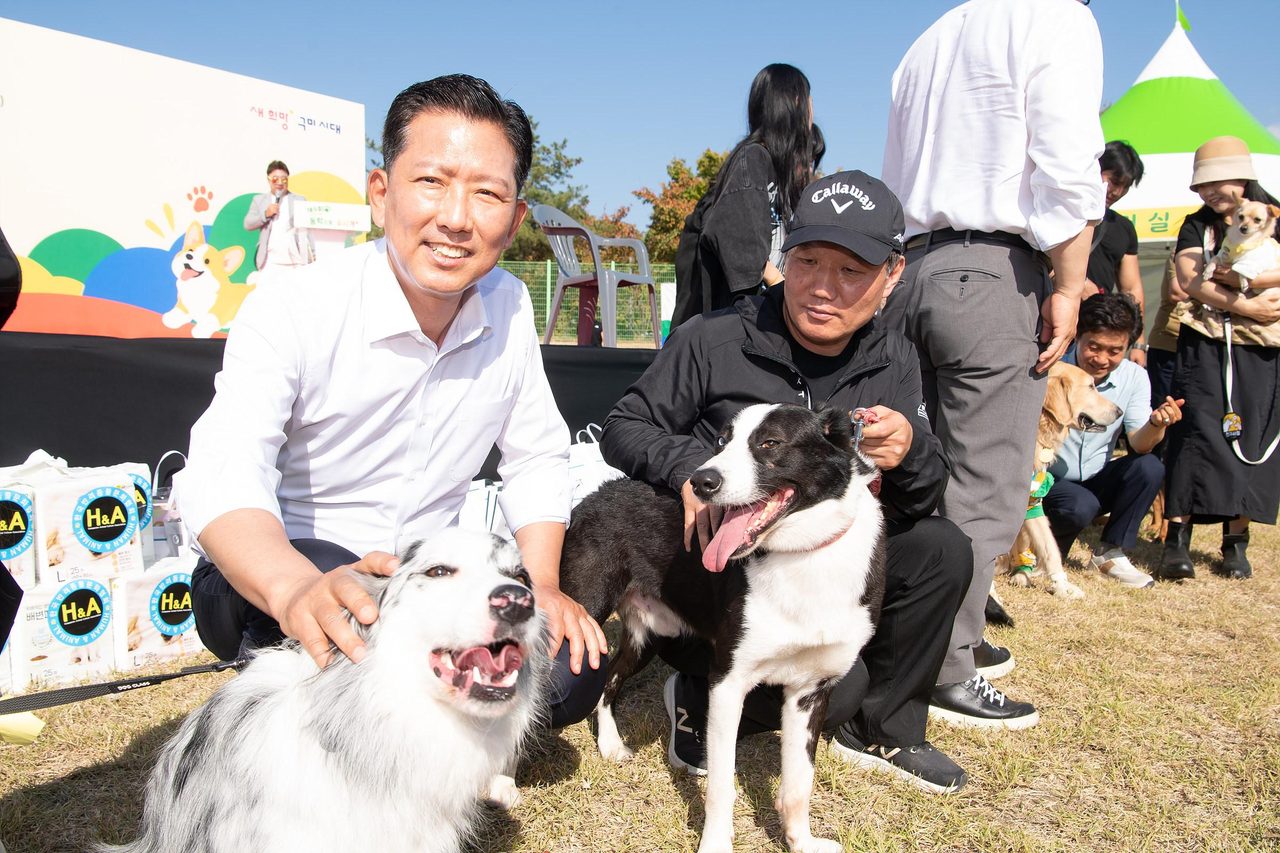 ‘동락으로 오시개’ 제9회 구미 반려동물 문화축제, 동락공원서 림보·로보독 체험에 무료 건강검진까지