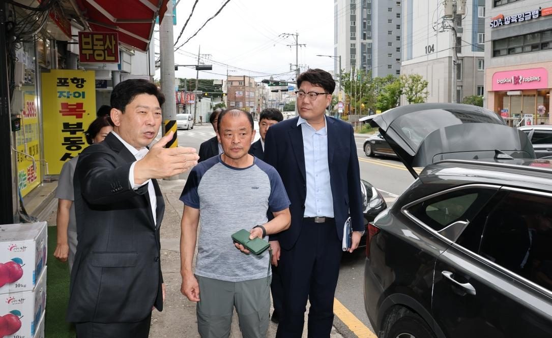 점심시간 주정차 단속 유예 30분 확대…포항시, 시민 편의·상권 활성화 나서