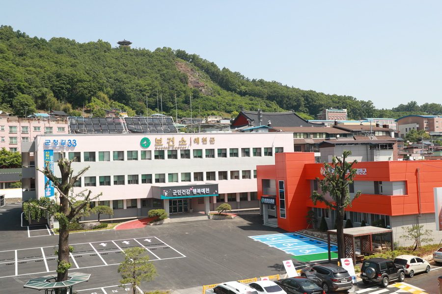 예천 임신부 교실 참가자 모집…10월 2일까지 보건소 접수, 15명 내외