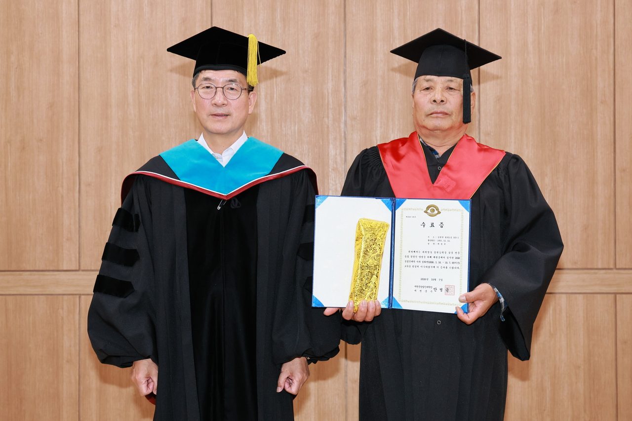 예천 농업인대학 사과 심화반 수료…16회 69시간 과정 마친 46명, 현장 컨설팅 병행
