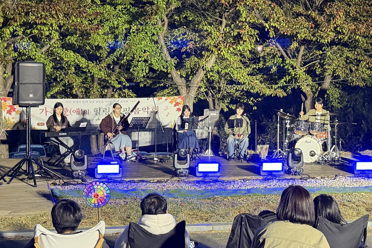 예천 곤충나라 사과테마파크 캠핑장서 80여 명 어쿠스틱 음악회…90분간 지브리·동요 선율