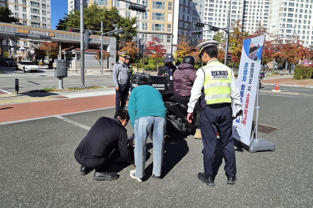 예천군, 도청신도시서 운행차 소음·불법 개조 합동 점검… 위반 땐 과태료 200만 원 이하