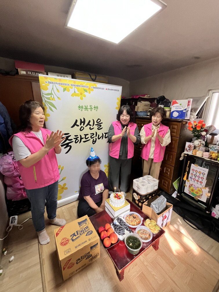 당신의 소중하고 특별한 오늘, 함께 기억합니다!