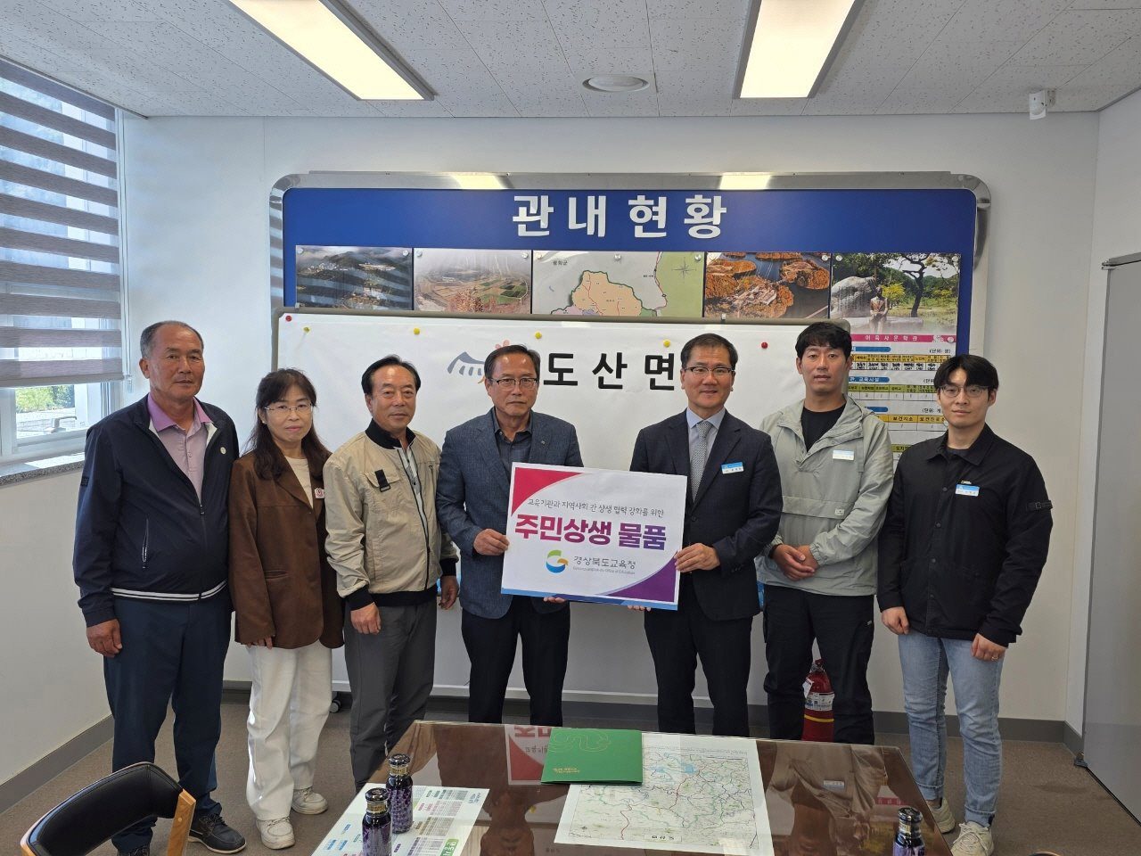 안동서 교육기관·지역사회 상생 나눔 2년째 이어졌다