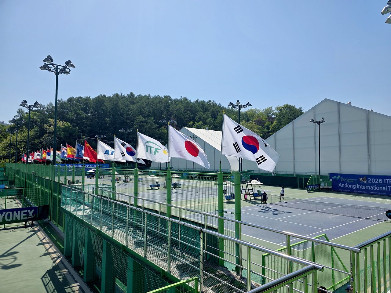 안동서 18세 이하 주니어 선수들, 국제 랭킹 포인트 놓고 겨룬다