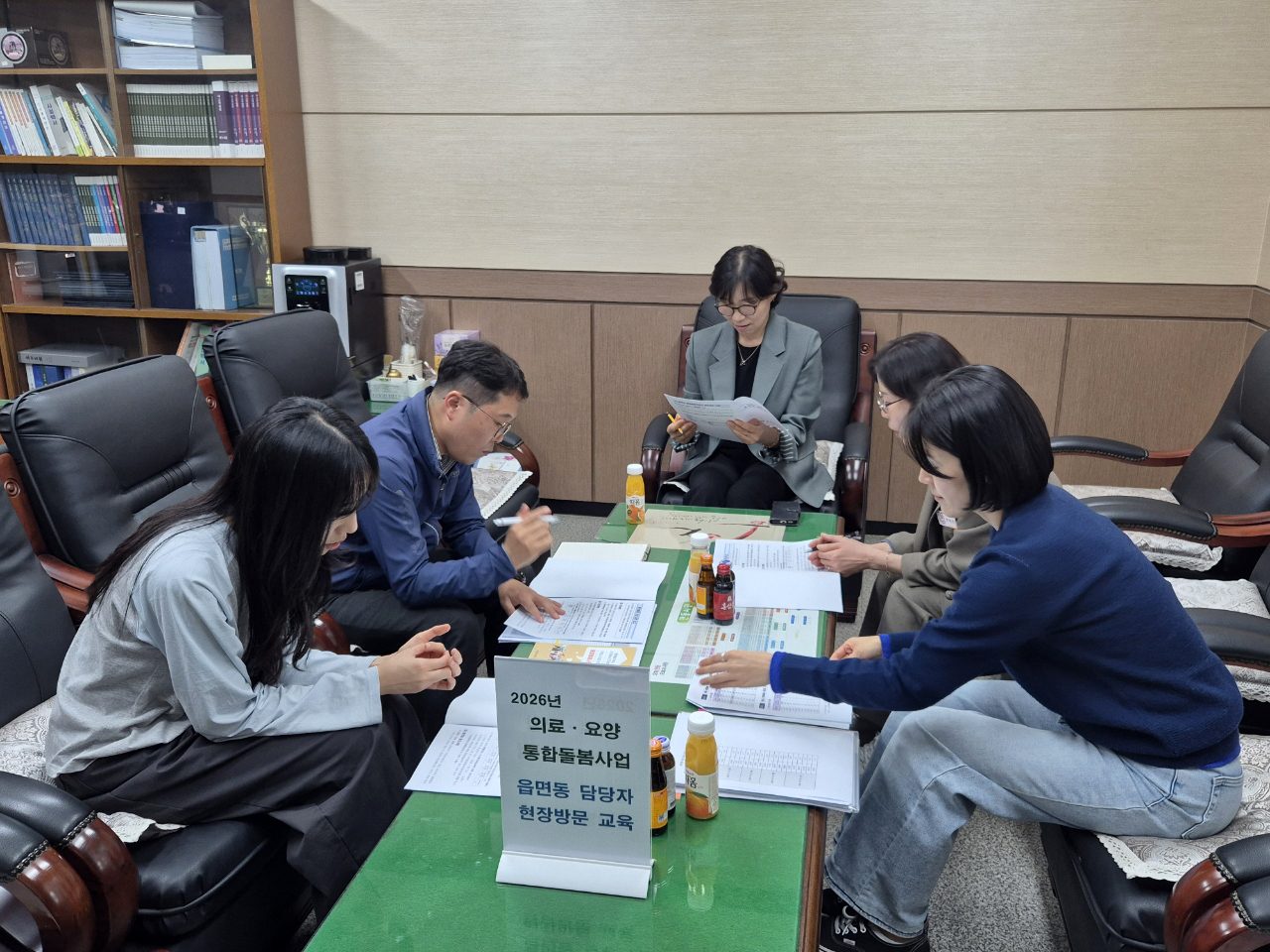 안동시, 통합돌봄 전담인력 배치 앞두고 읍면동 준비 상황 점검