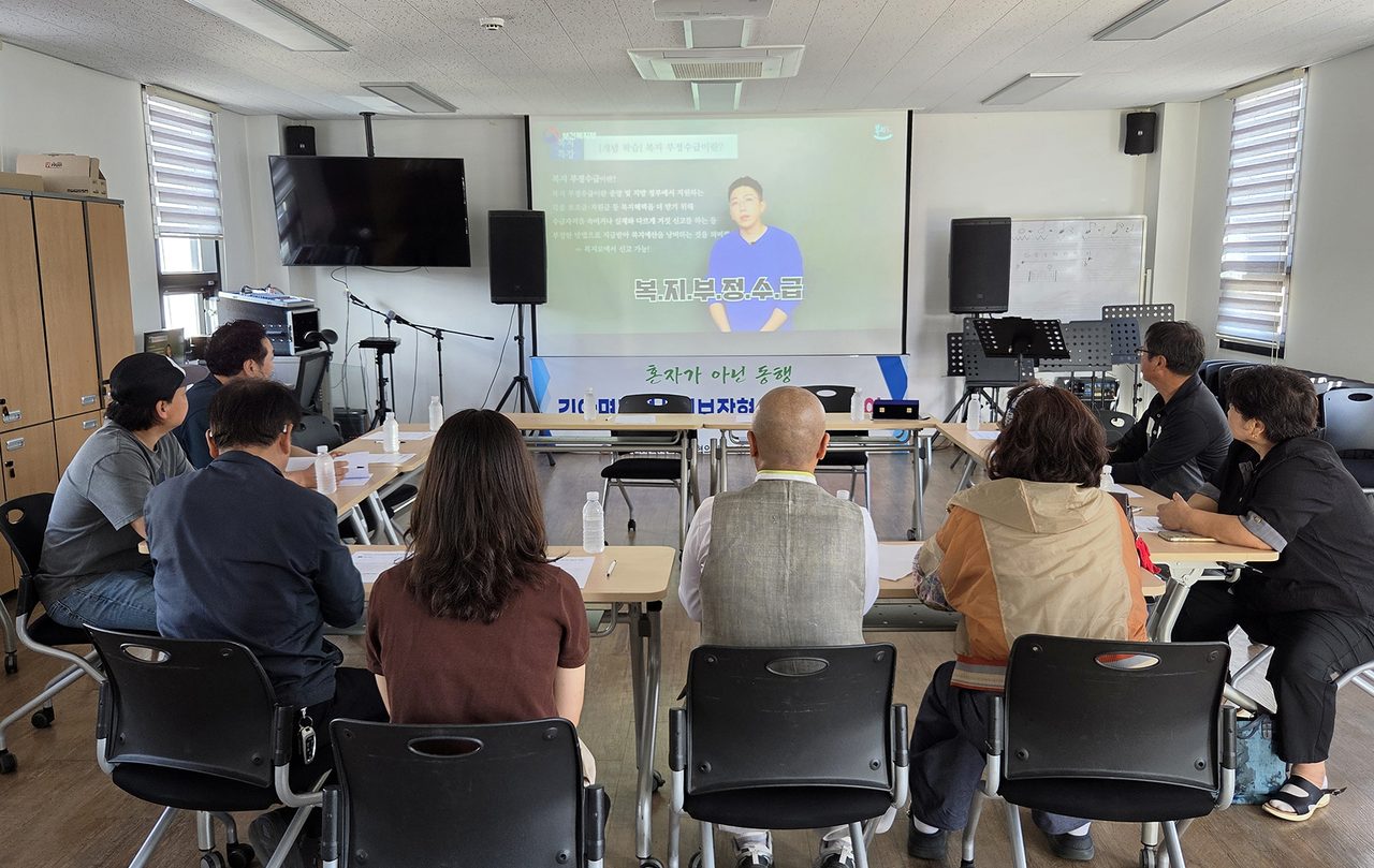 안동시, 지역 인적안전망과 손잡고 복지급여 부정수급 막는다