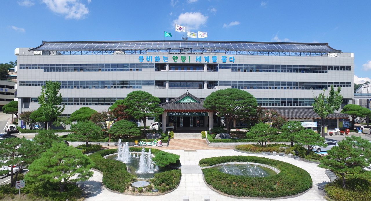안동시, 12월까지 취약계층 아동에 종합비타민·유산균 지원