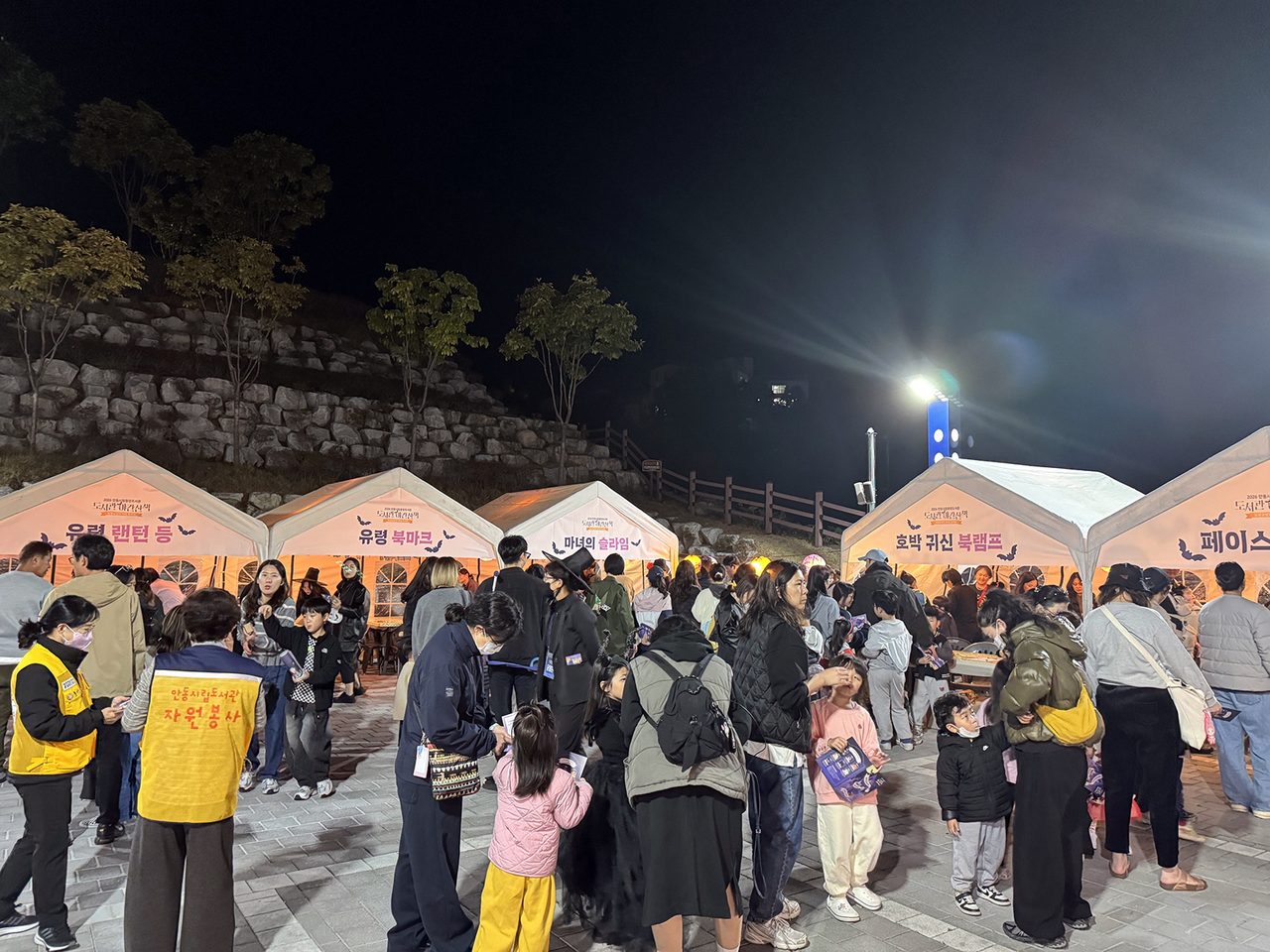 안동서 도서관 야간산책 이틀간 6,000여 명 찾았다