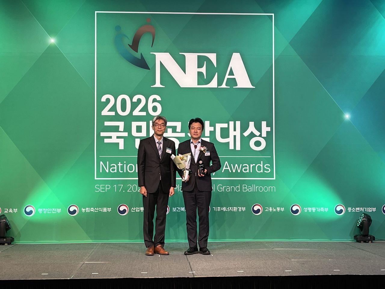경북도, '2026 국민공감대상' 문화관광경영 부문 수상…광역지자체 유일