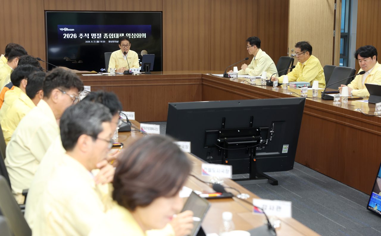 경북 추석 연휴 5,612명 비상근무…응급의료기관 36곳·문 여는 병의원 610곳 가동