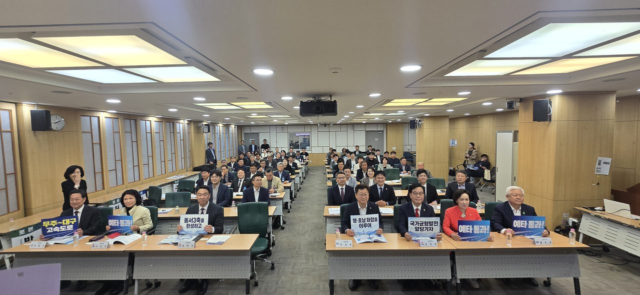 무주~성주~대구 고속도로 예타 통과 총력…이동거리 169㎞→84㎞, 총사업비 6조 3,997억
