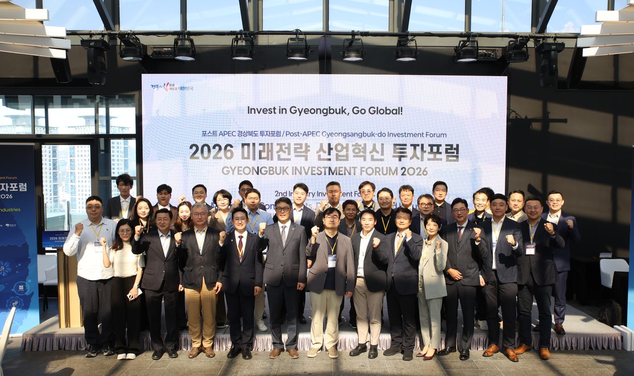 ‘직접 투자현장까지’ 경북 미래전략산업 투자유치 2라운드