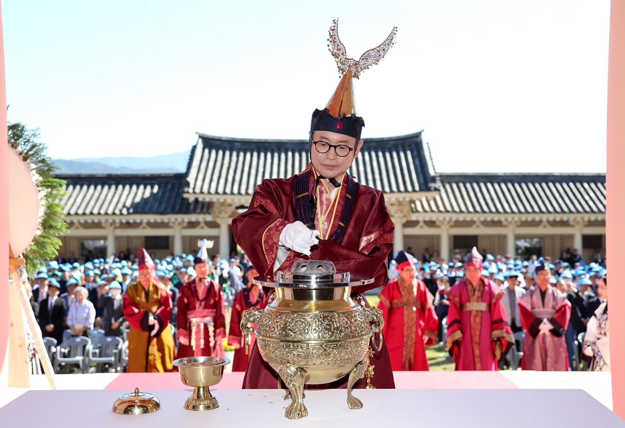 경북도, 신라 대통합 정신으로 미래 도약 이끈다