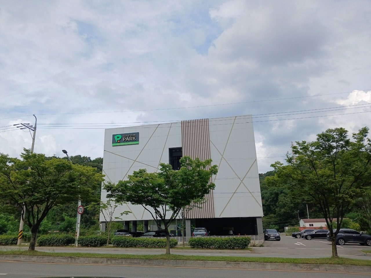 경북 다중이용업소 안전관리 우수업소 인정 예정 2곳…포항 골프존파크 이동스타점·영천 듀잇, 20일까지 이의신청