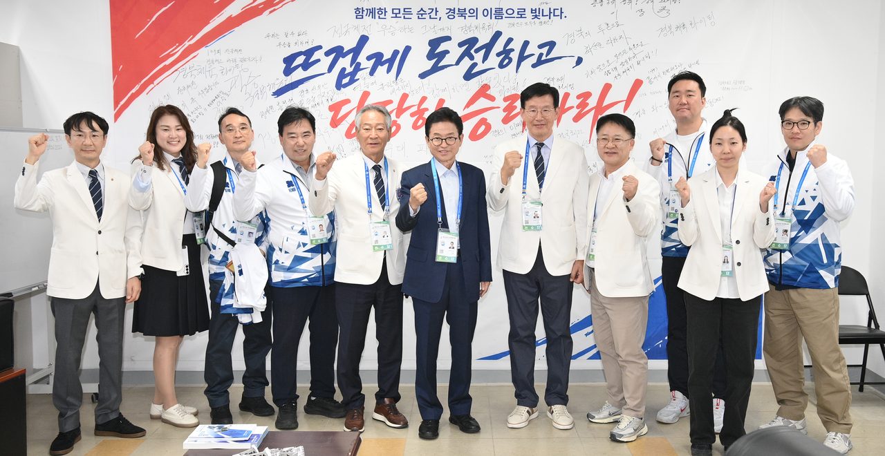 전국체전 메달 342개 노린다…경북 선수단 2,077명 제주 출전, 종합 3위 도전