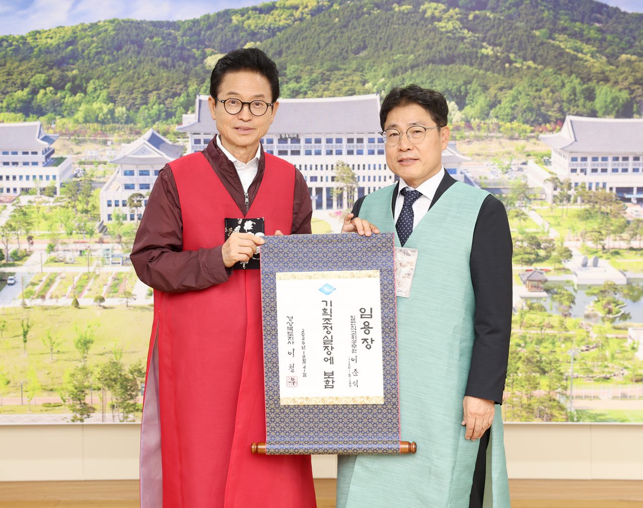 경북 기획조정실장에 이준식 행안부 과장 임명… 영천 출신