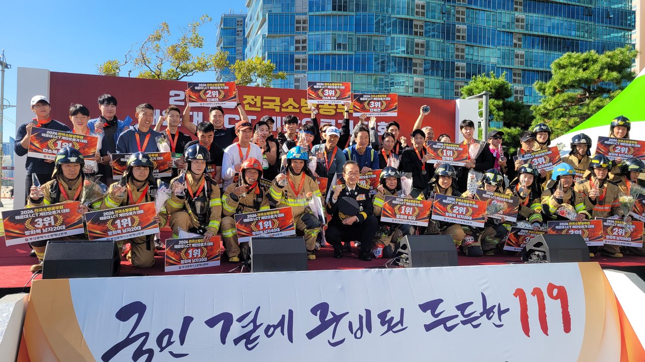 경북소방 상주·영천 대원, 해운대 LCT 계단오르기 방화복·간소복 1위