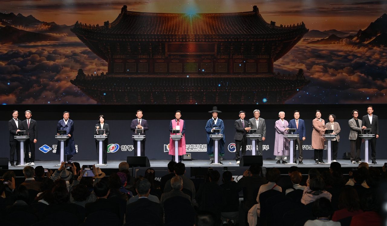 안동서 ‘2026 국학대전’ 개막, 국학진흥원 기록유산 69만여 점 30년 성과 공개