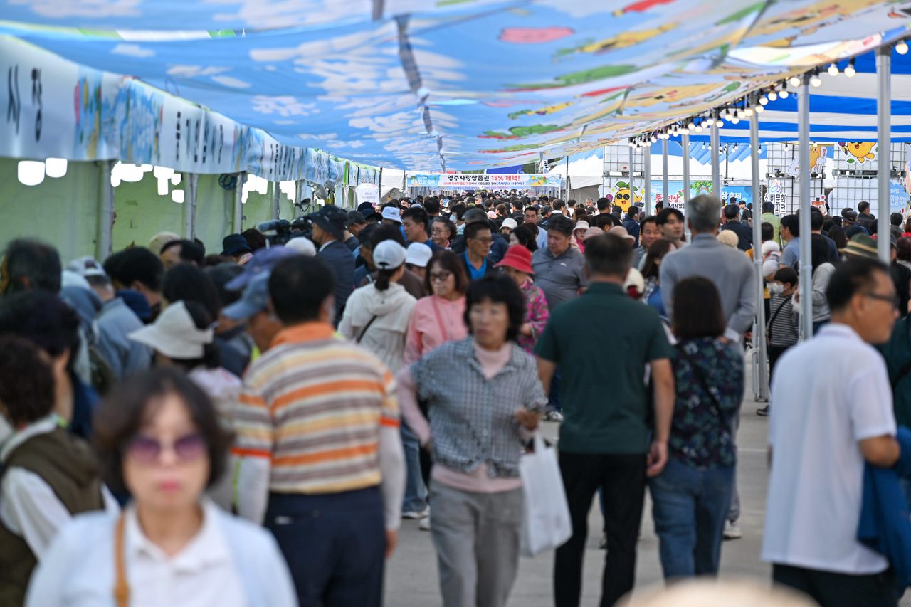 풍기인삼으로 ‘기운 충전’…2026영주 풍기인삼축제 개막
