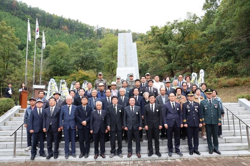 청도 매전면 위령탑서 민간인희생자 합동추모식… 76주기 맞아 유족 등 100여 명 참석
