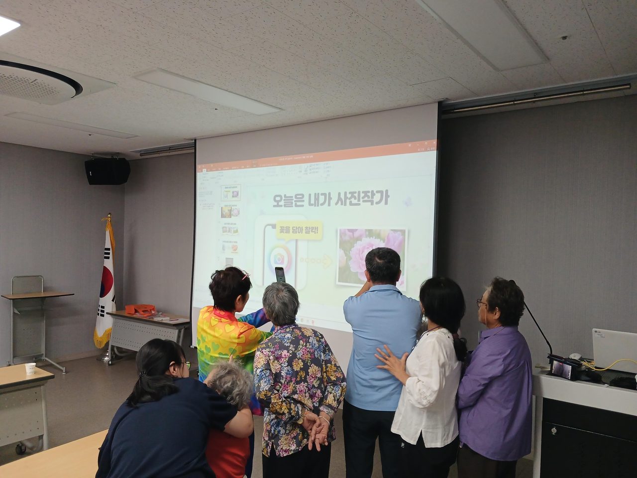 청도군 치매안심센터, 경증 치매 어르신·가족 대상 스마트폰·AI 인지훈련 교육 실시