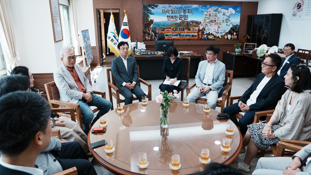 호치민경제대학교 대표단, 봉화 방문… ‘K-베트남 밸리’ 협력 논의