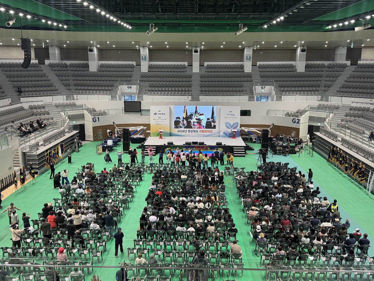 경산 자활센터 참여자·종사자 90여 명, 경북 자활한마당서 도지사 표창·사진전 장려상