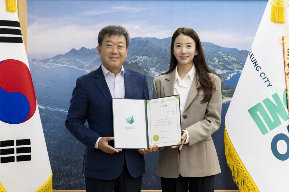작가·유튜버 오세진, 울릉군 홍보대사 됐다…5년간 울릉도 오간 아웃도어 전문가