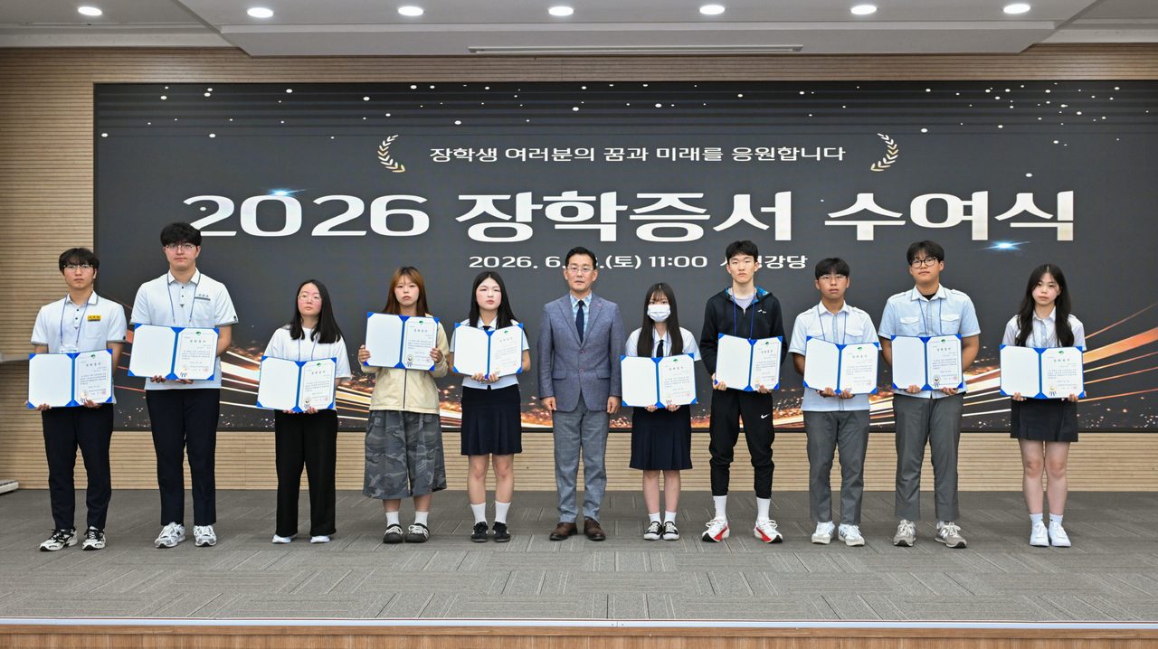영주시인재육성장학회, 올해 장학생 385명에 6억 600만 원… 지난해보다 96명 늘어