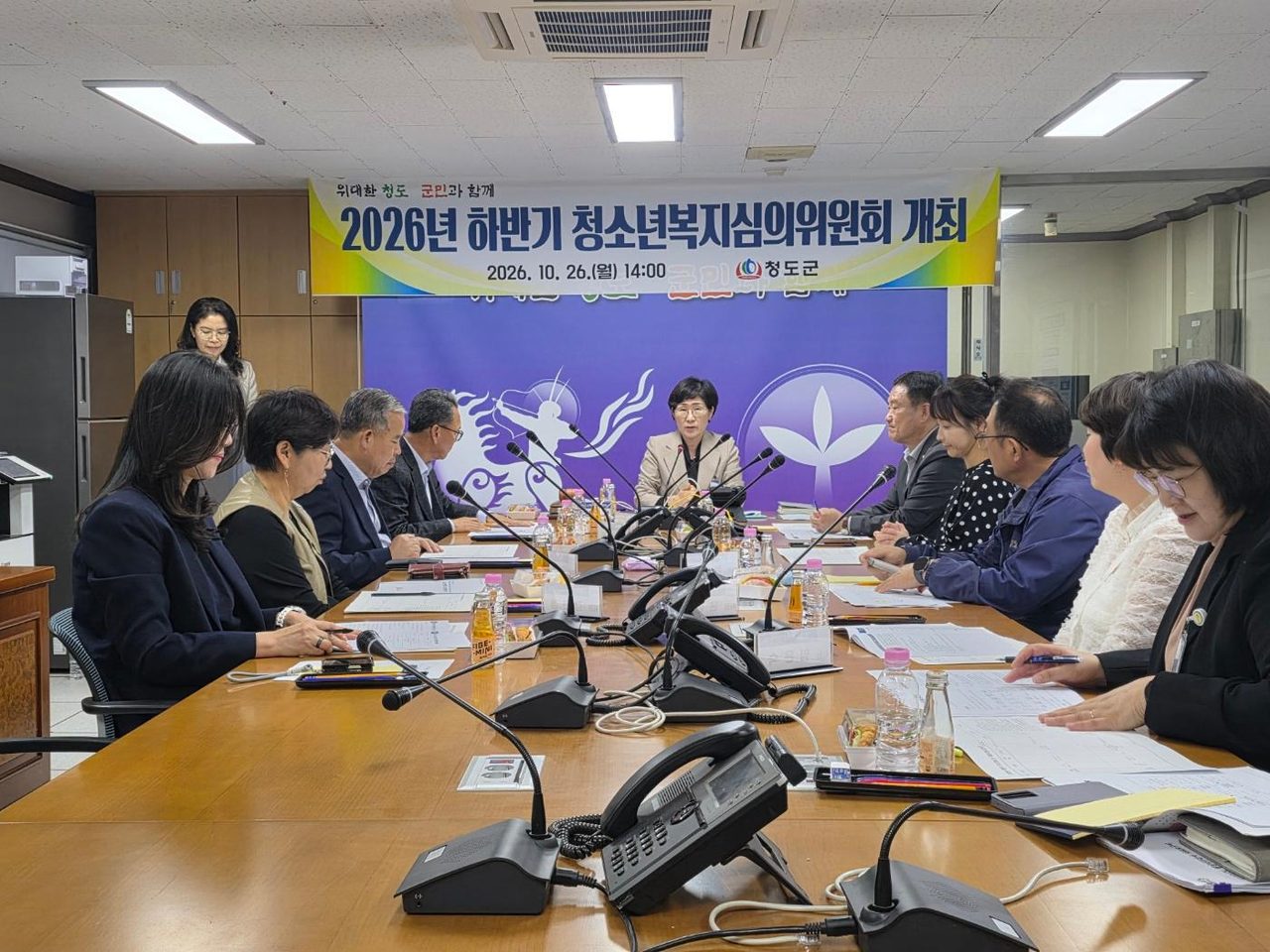 청도군 위기청소년 4명에 3개월 생활지원금 의결…월 32만~65만 원 차등
