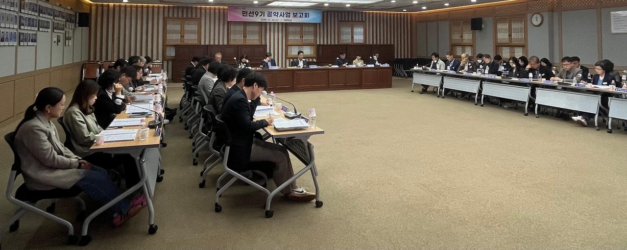 영천 민선 9기 공약 추진계획 점검… K-POP 돔·K-방산 산단·아이 1억 책임도시