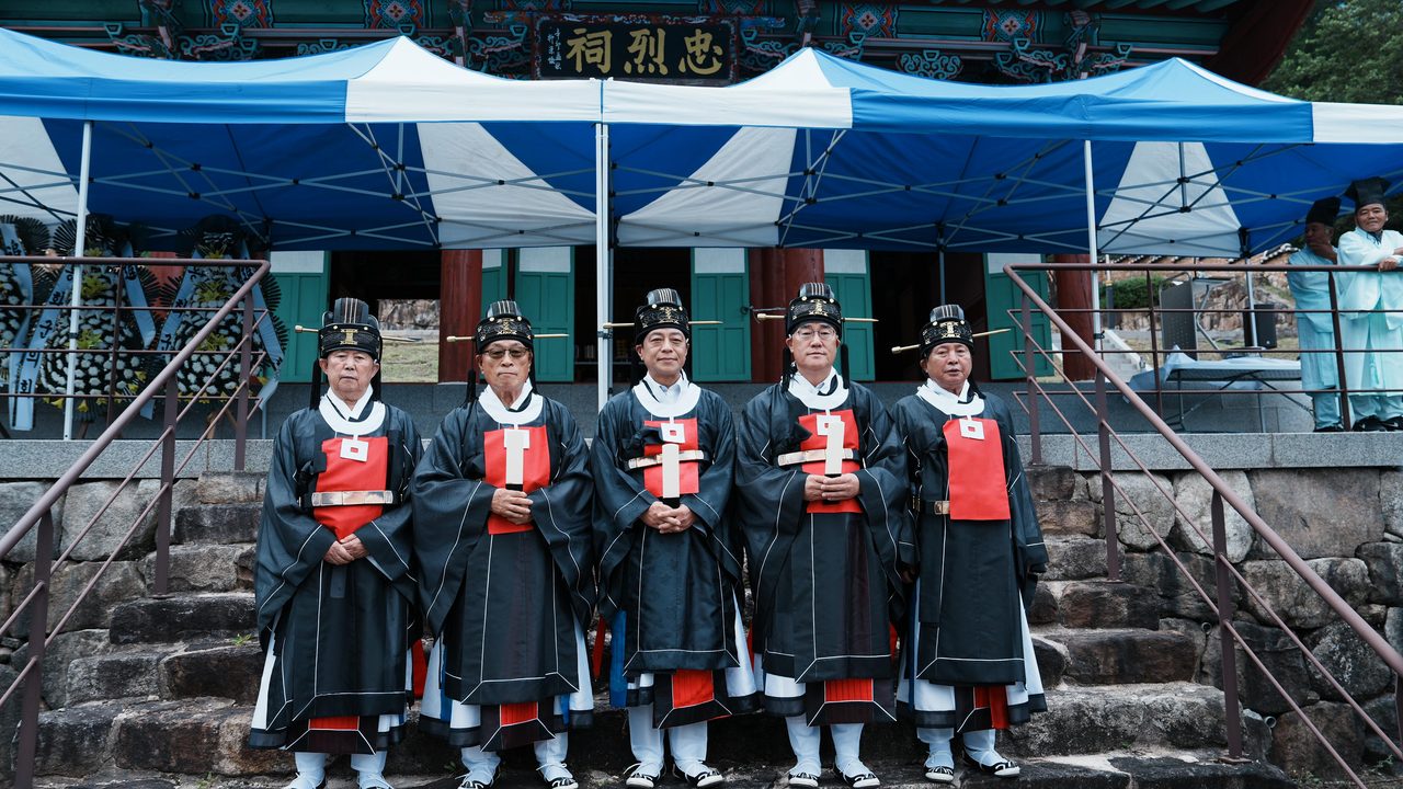 봉화군, 소천 충렬사서 임란의병 추모제… 류종개 장군과 600의병 기려